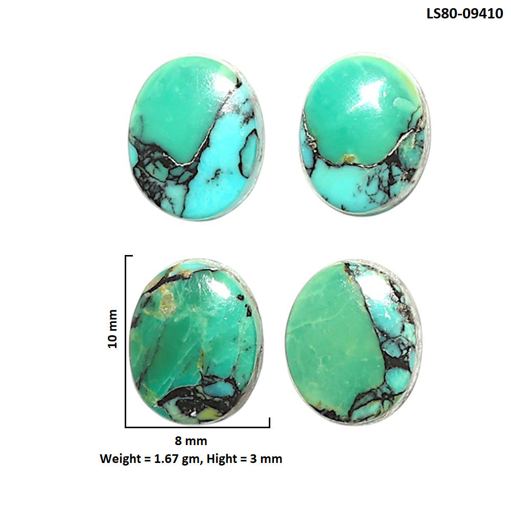 Natural Lucky Charm Tibetan Turquoise 8x10x3 mm Oval Shape Polished Gemstone Set of 4 LS80-09410