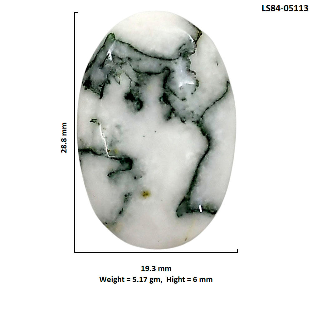 Tree Weed Moss Agate 19.3x28.8x6 mm Oval Shape Polished Gemstone LS84-05113