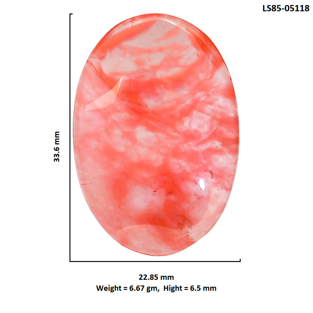 Watermelon Cherry Quartz 22.85x33.6x6.5 mm Oval Shape Polished Gemstone LS85-05118