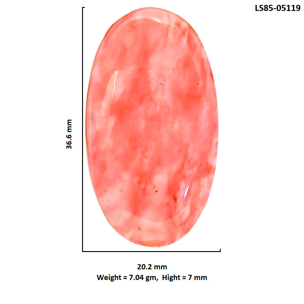 Watermelon Cherry Quartz 20.2x36.6x7 mm Oval Shape Polished Gemstone LS85-05119