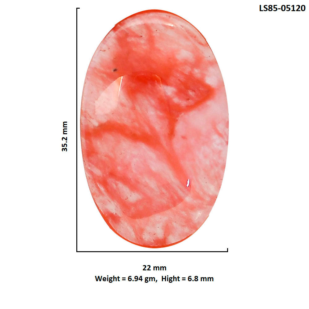 Watermelon Cherry Quartz 22x35.2x6.8 mm Oval Shape Polished Gemstone LS85-05120