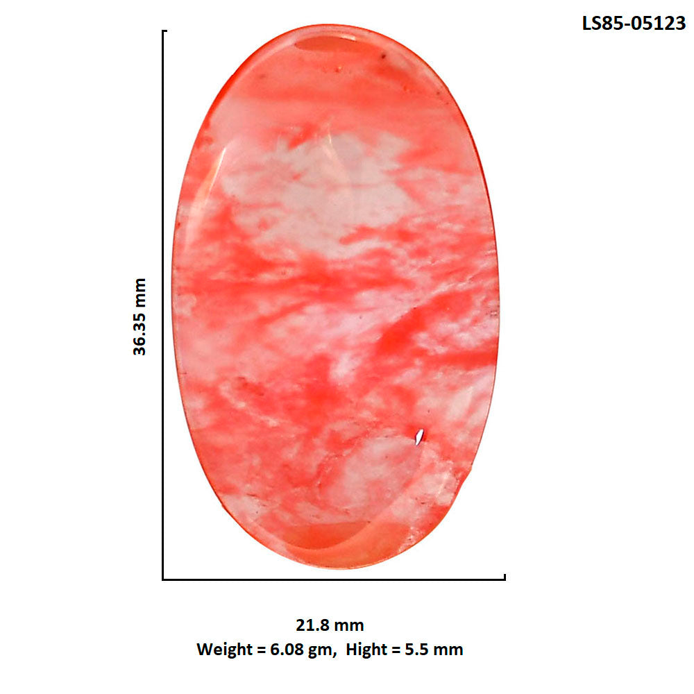 Watermelon Cherry Quartz 21.8x36.35x5.5 mm Oval Shape Polished Gemstone LS85-05123