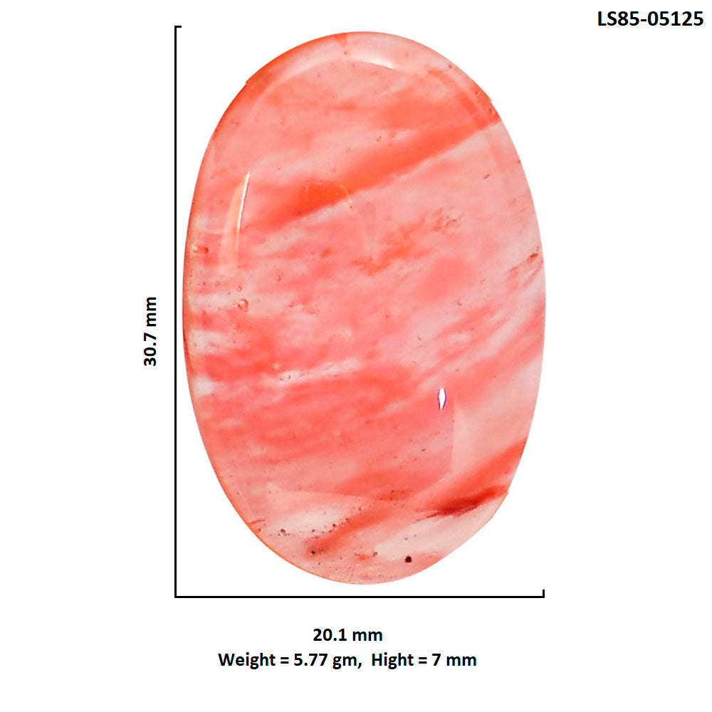 Watermelon Cherry Quartz 20.1x30.7x7 mm Oval Shape Polished Gemstone LS85-05125