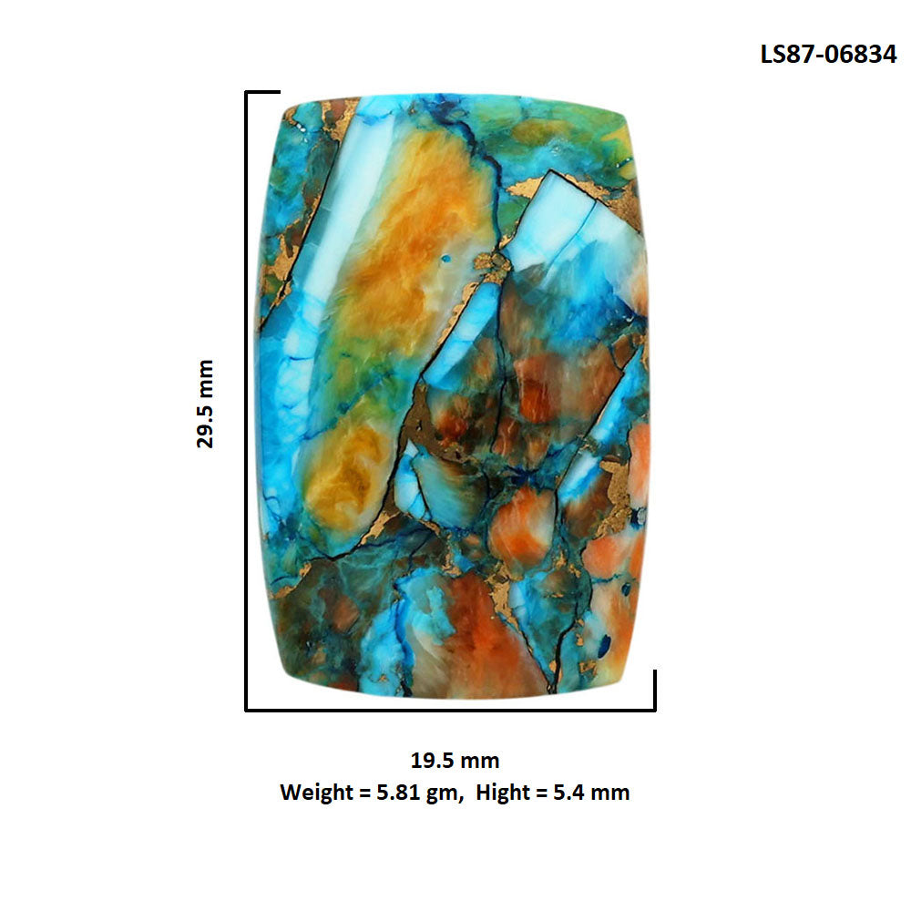 Spiny Oyster Turquoise 19.5x29.5x5.4 mm Baguette Shape Polished Gemstone LS87-06834