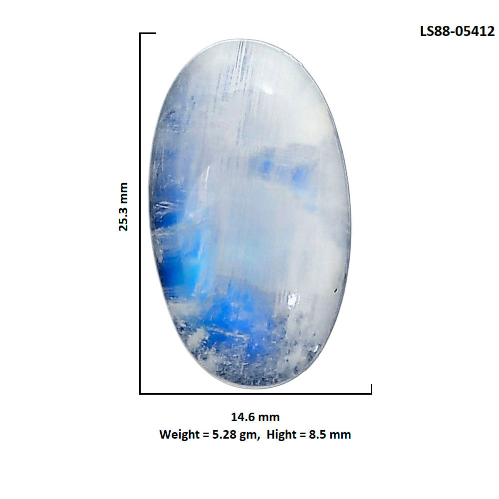 Rainbow Moonstone 14.6x25.3x8.5 mm Oval Shape Polished Gemstone LS88-05412