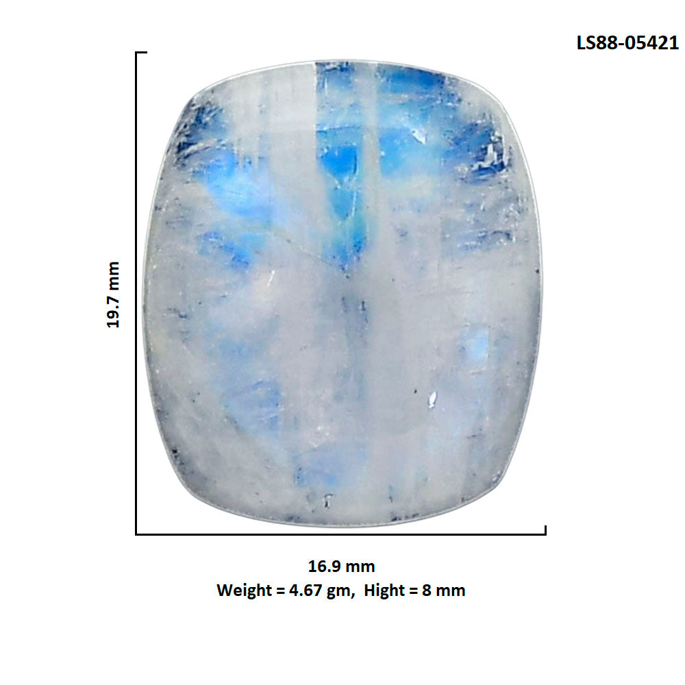 Rainbow Moonstone 16.9x19.7x8 mm Cushion Shape Polished Gemstone LS88-05421