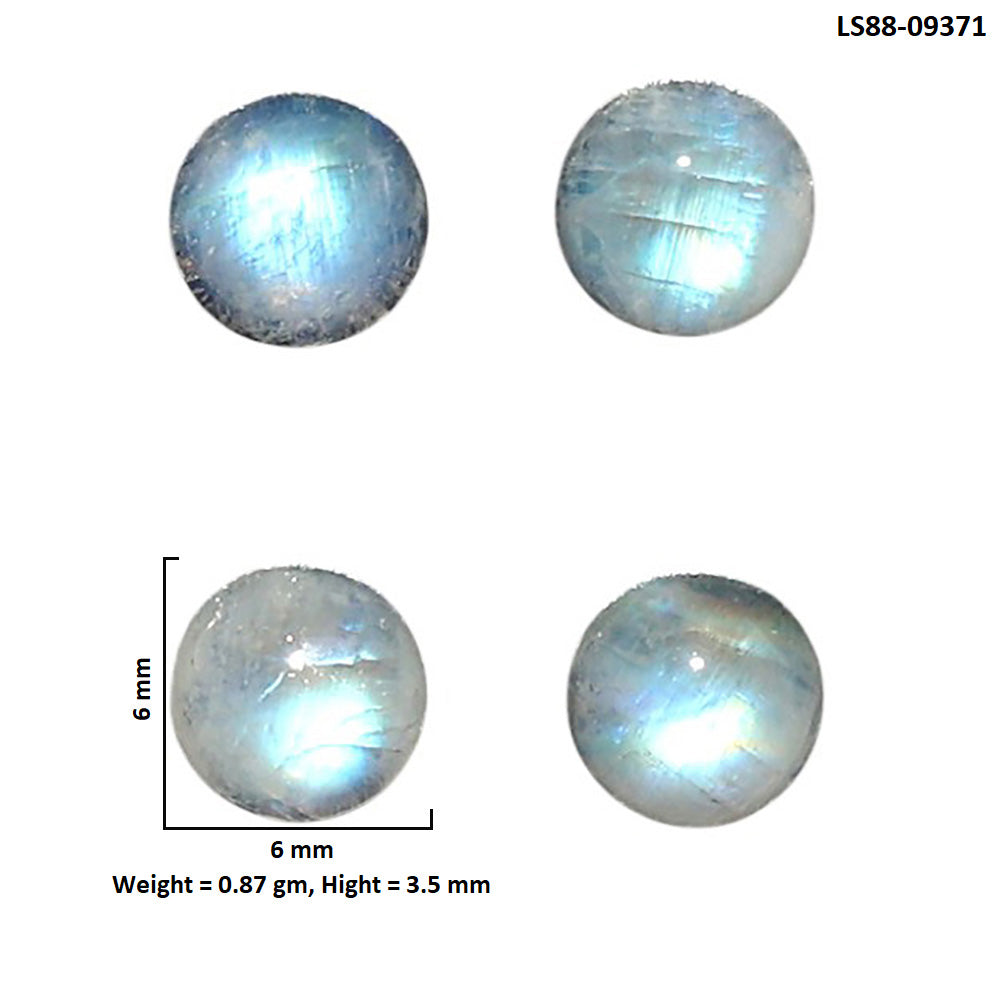 Natural Rainbow Moonstone 6x6x3.5 mm Round Shape Polished Gemstone Set of 4 LS88-09371