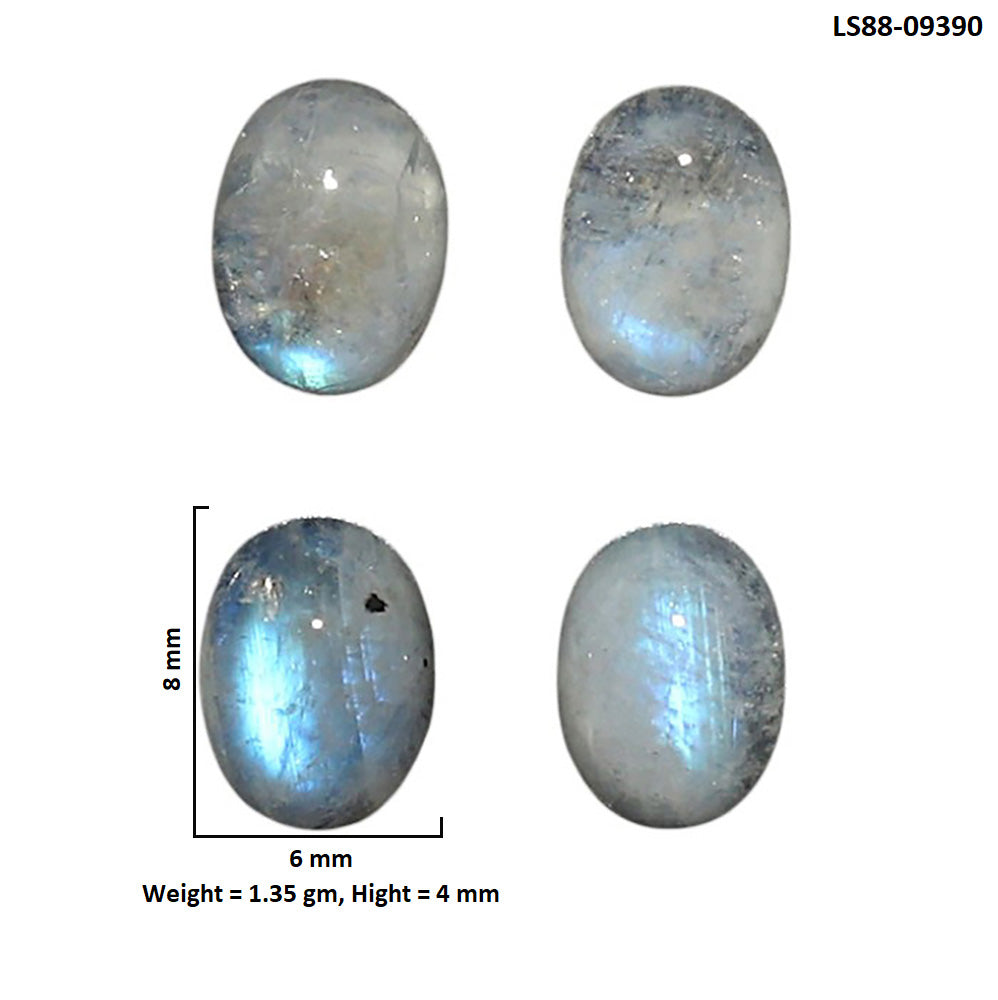 Natural Rainbow Moonstone 6x8x4 mm Oval Shape Polished Gemstone Set of 4 LS88-09390