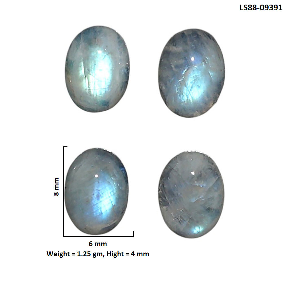 Natural Rainbow Moonstone 6x8x4 mm Oval Shape Polished Gemstone Set of 4 LS88-09391