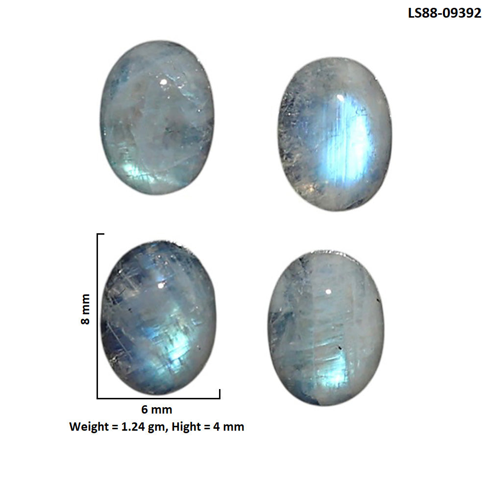 Natural Rainbow Moonstone 6x8x4 mm Oval Shape Polished Gemstone Set of 4 LS88-09392