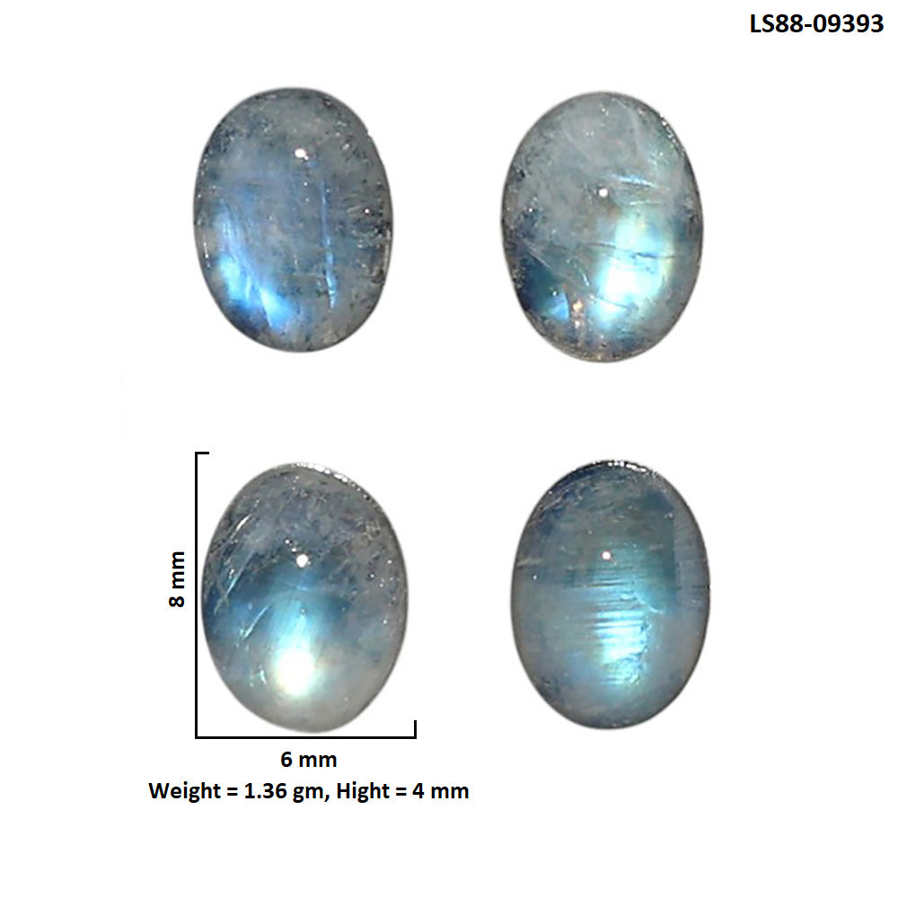 Natural Rainbow Moonstone 6x8x4 mm Oval Shape Polished Gemstone Set of 4 LS88-09393