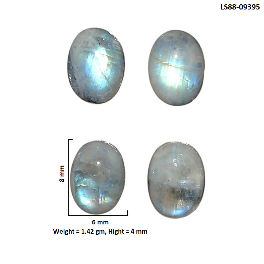 Natural Rainbow Moonstone 6x8x4 mm Oval Shape Polished Gemstone Set of 4 LS88-09395