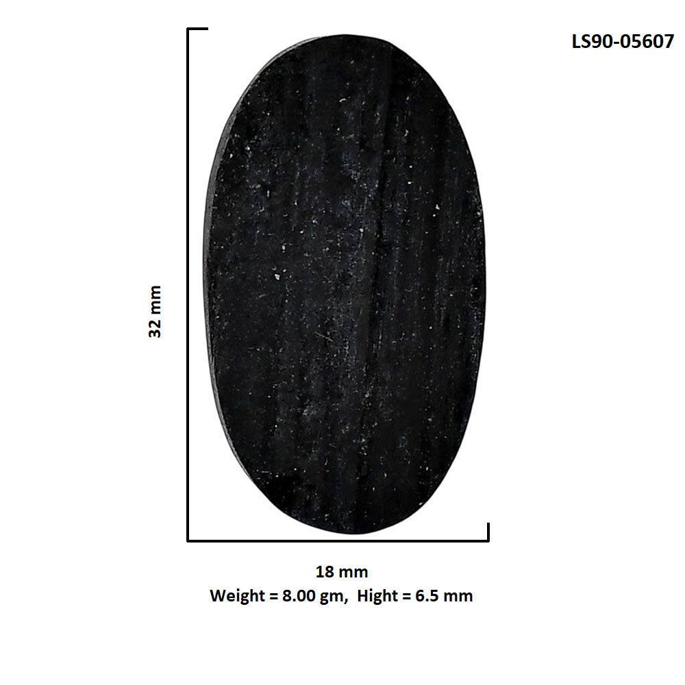 Black Tourmaline Rough 18x32x6.5 mm Oval Shape Polished Gemstone LS90-05607