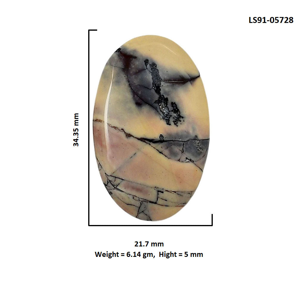 Porcelain Jasper 21.7x34.35x5 mm Oval Shape Polished Gemstone LS91-05728