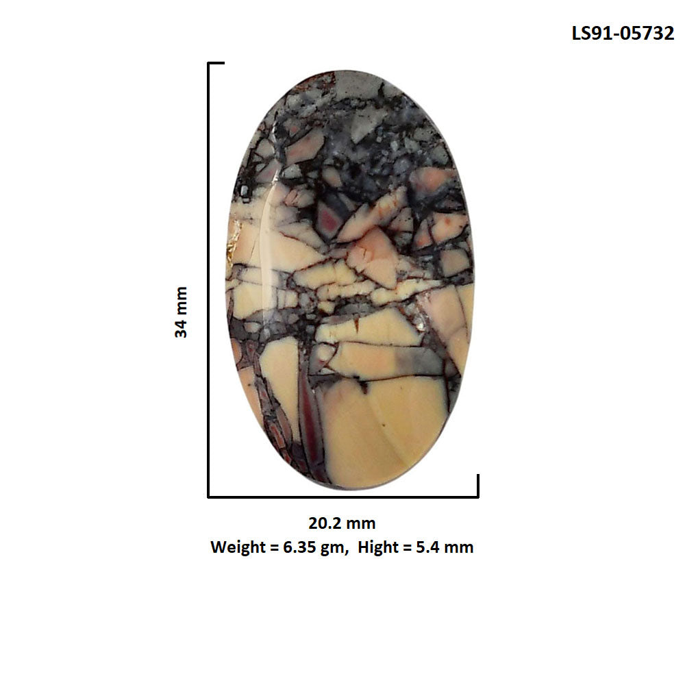Porcelain Jasper 20.2x34x5.4 mm Oval Shape Polished Gemstone LS91-05732