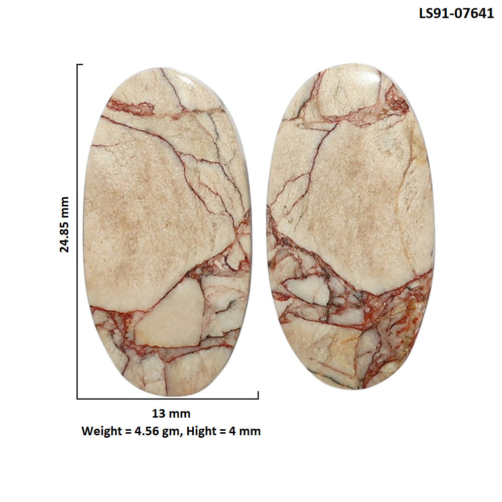 Porcelain Jasper Pair 13x24.85x4 mm Oval Shape Polished Gemstone LS91-07641