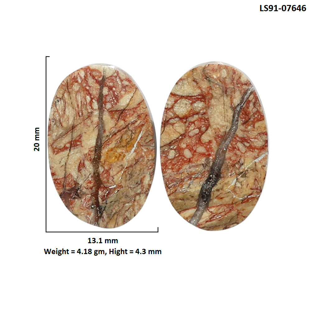 Porcelain Jasper Pair 13.1x20x4.3 mm Oval Shape Polished Gemstone LS91-07646
