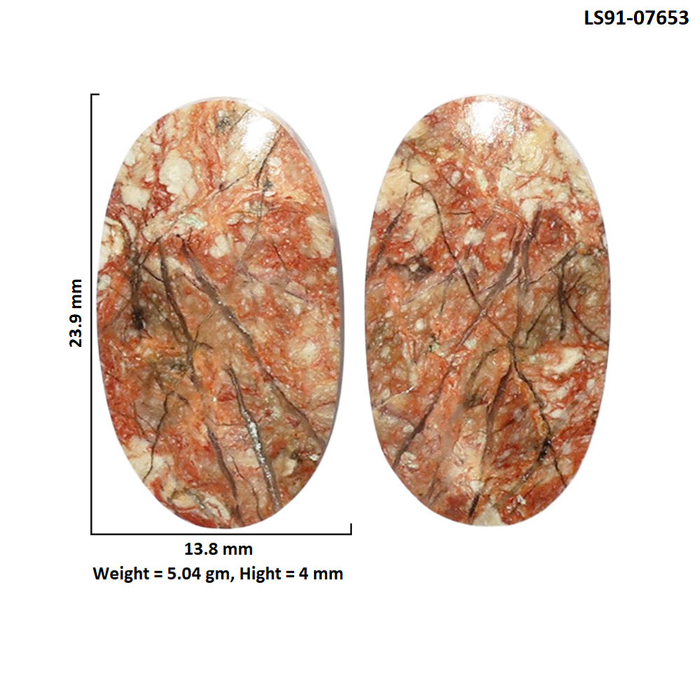 Porcelain Jasper Pair 13.8x23.9x4 mm Oval Shape Polished Gemstone LS91-07653