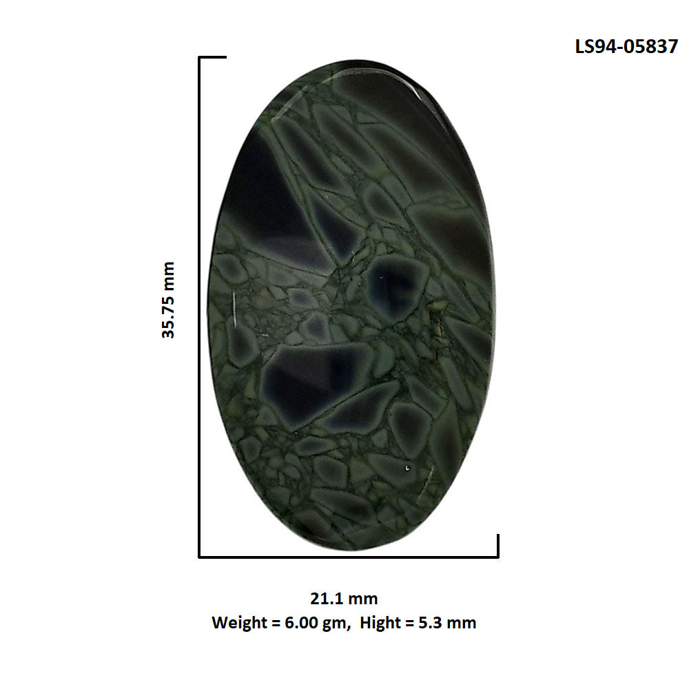 Spider Web Obsidian 21.1x35.75x5.3 mm Oval Shape Polished Gemstone LS94-05837