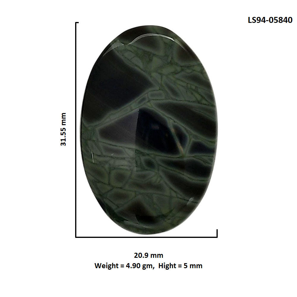 Spider Web Obsidian 20.9x31.55x5 mm Oval Shape Polished Gemstone LS94-05840