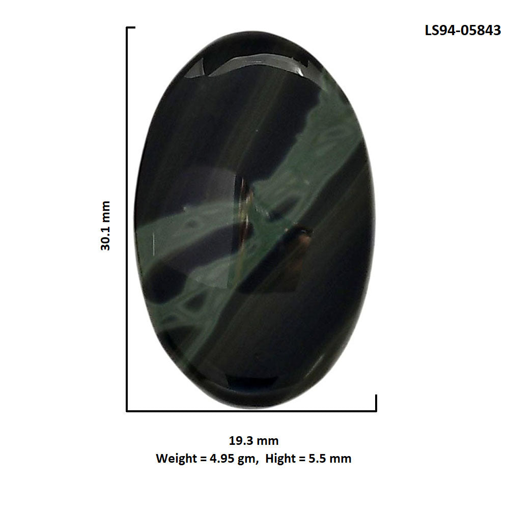 Spider Web Obsidian 19.3x30.1x5.5 mm Oval Shape Polished Gemstone LS94-05843