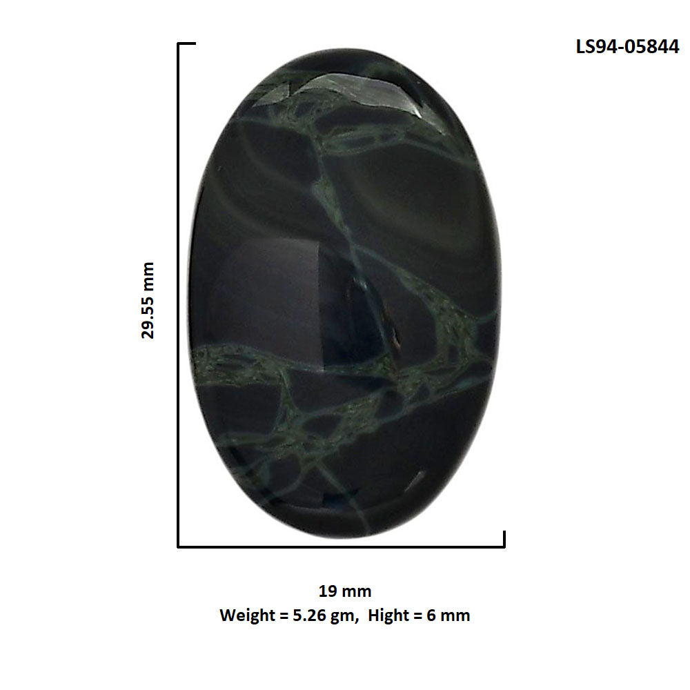 Spider Web Obsidian 19x29.55x6 mm Oval Shape Polished Gemstone LS94-05844