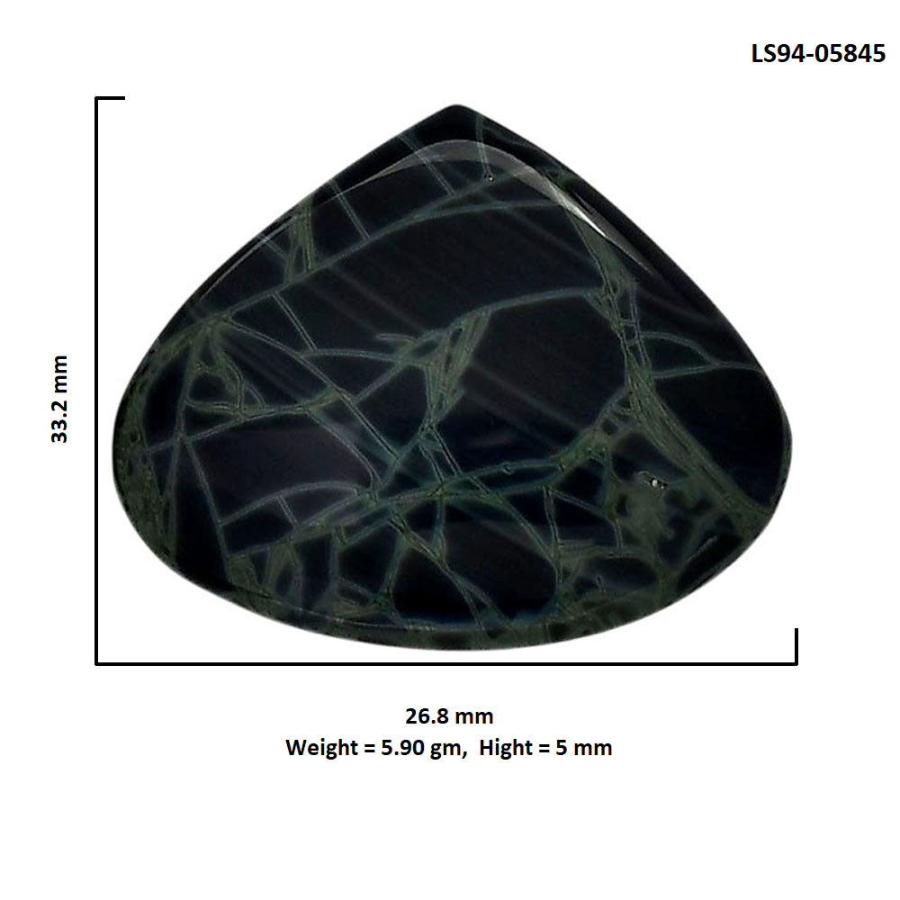 Spider Web Obsidian 26.8x33.2x5 mm Heart Shape Polished Gemstone LS94-05845
