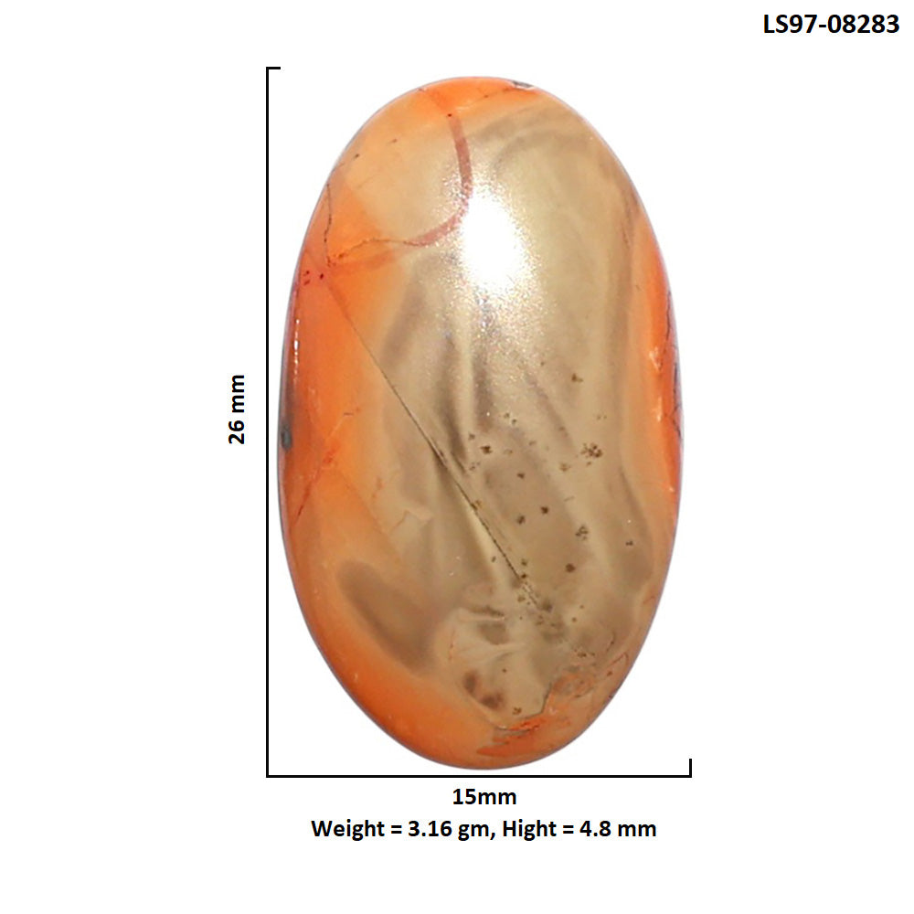 Imperial Jasper 15x26x4.8 mm Oval Shape Polished Gemstone LS97-08283