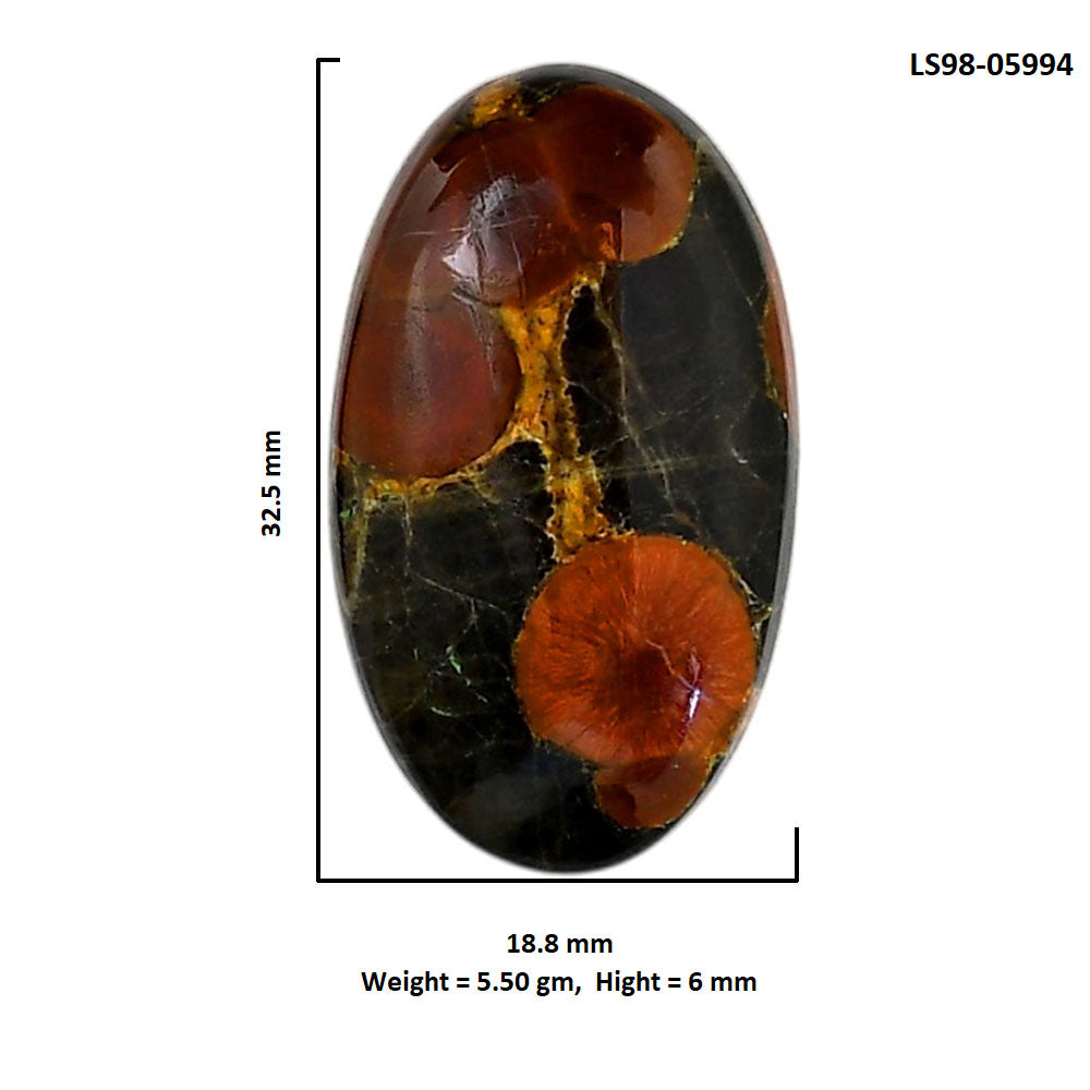 Peanut Obsidian 18.8x32.5x6 mm Oval Shape Polished Gemstone LS98-05994