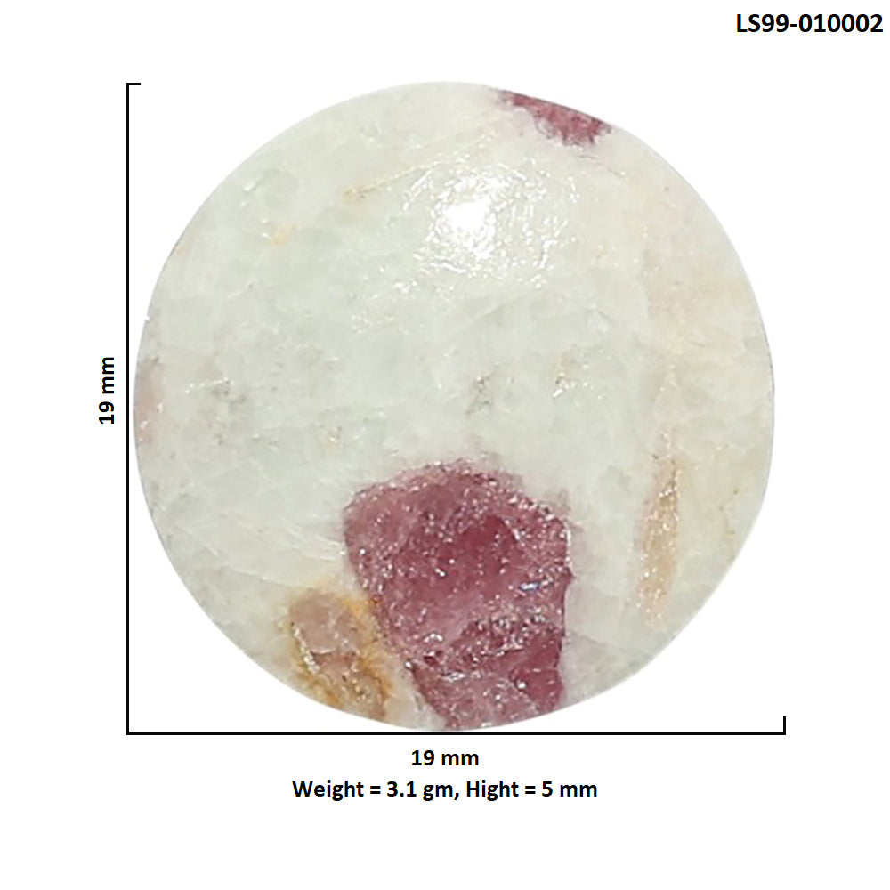 Natural Pink Tourmaline in Quartz 19x19x5 mm Round Shape Polished Gemstone LS99-010002