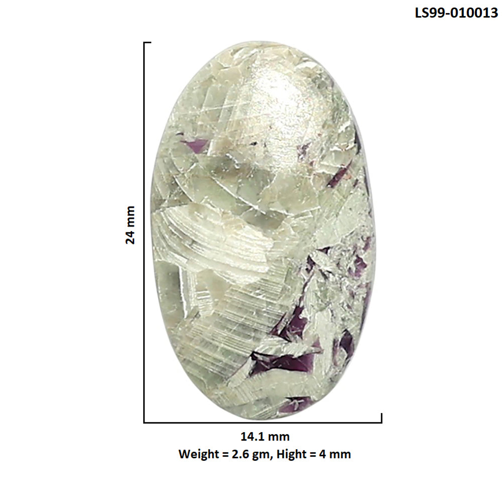 Natural Kammererite 14.1x24x4 mm Oval Shape Polished Gemstone LS99-010013