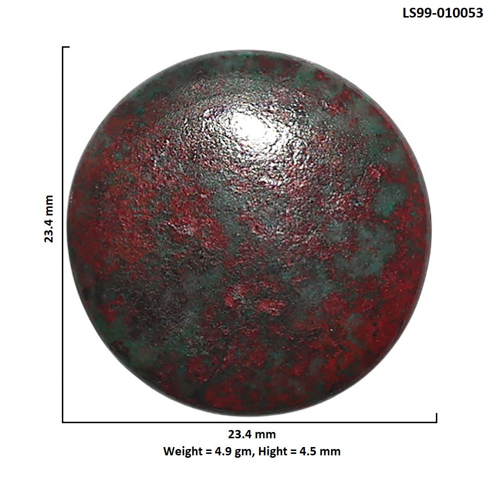 Natural Sonora Sunrise - Cuprite Blood 23.4x23.4x4.5 mm Round Shape Polished Gemstone LS99-010053