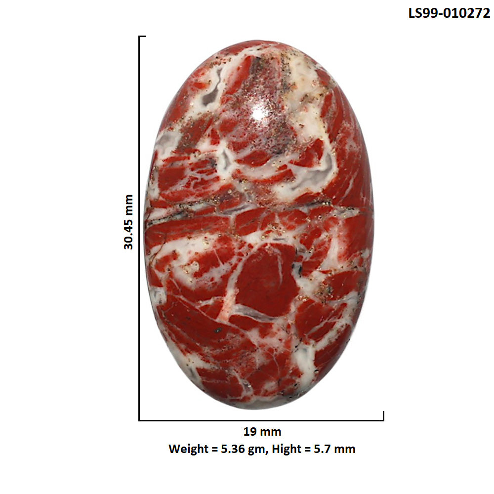 Natural Money Agate 19x30.45x5.7 mm Pear Shape Polished Gemstone LS99-010272