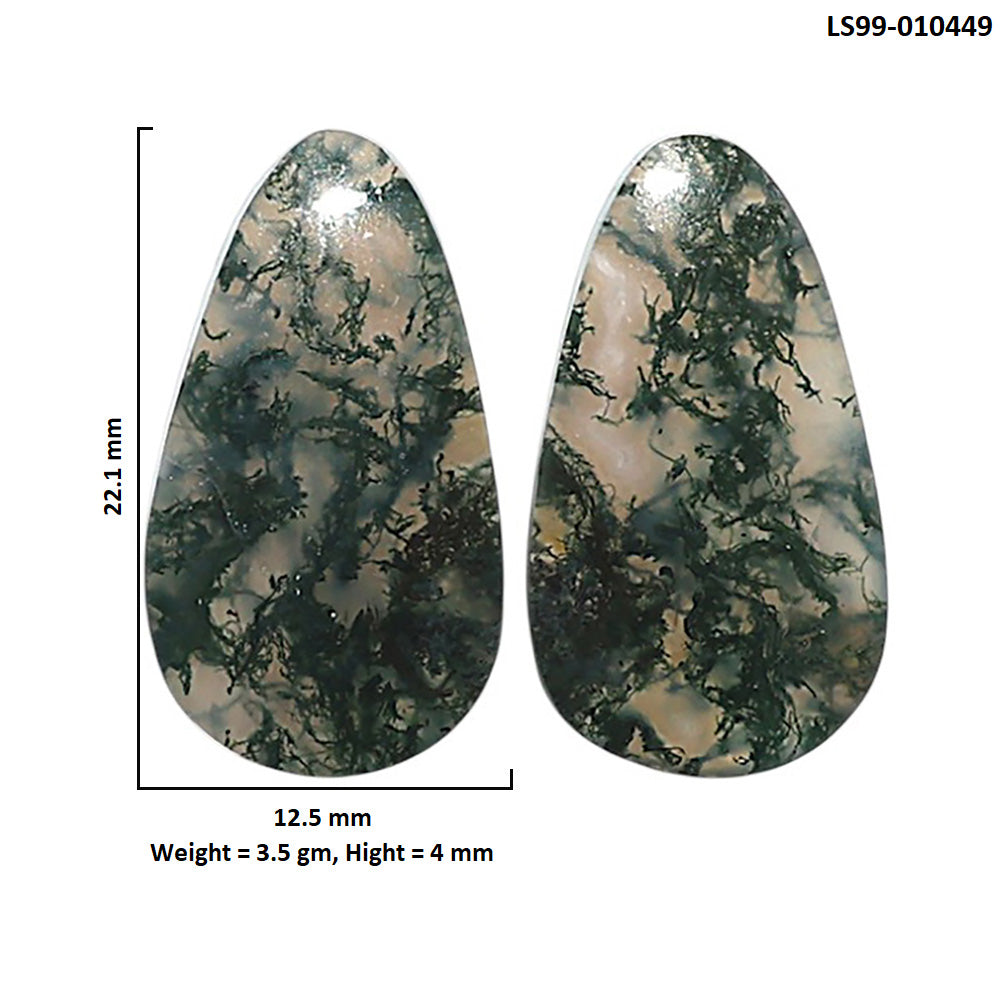Natural Moss Agate 12.5x22.1x4 mm Fancy Shape Polished Gemstone LS99-010449