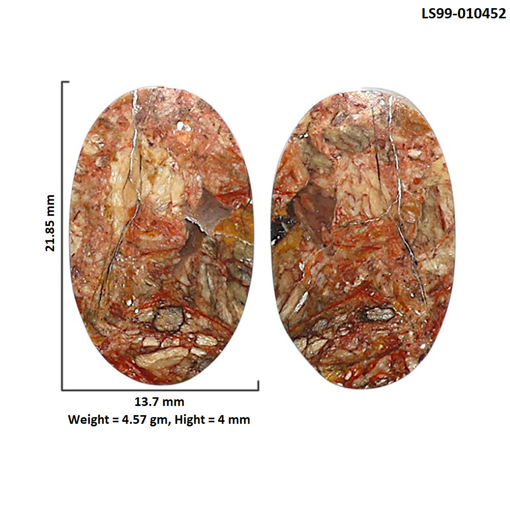 Natural Leopard Skin Jasper 13.7x21.85x4 mm Oval Shape Polished Gemstone LS99-010452