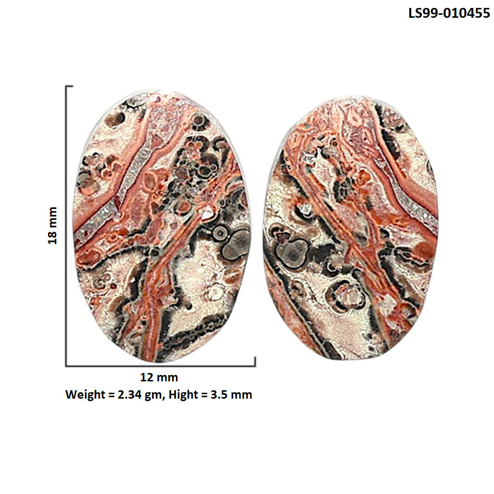 Natural Leopard Skin Jasper 12x18x3.5 mm Oval Shape Polished Gemstone LS99-010455