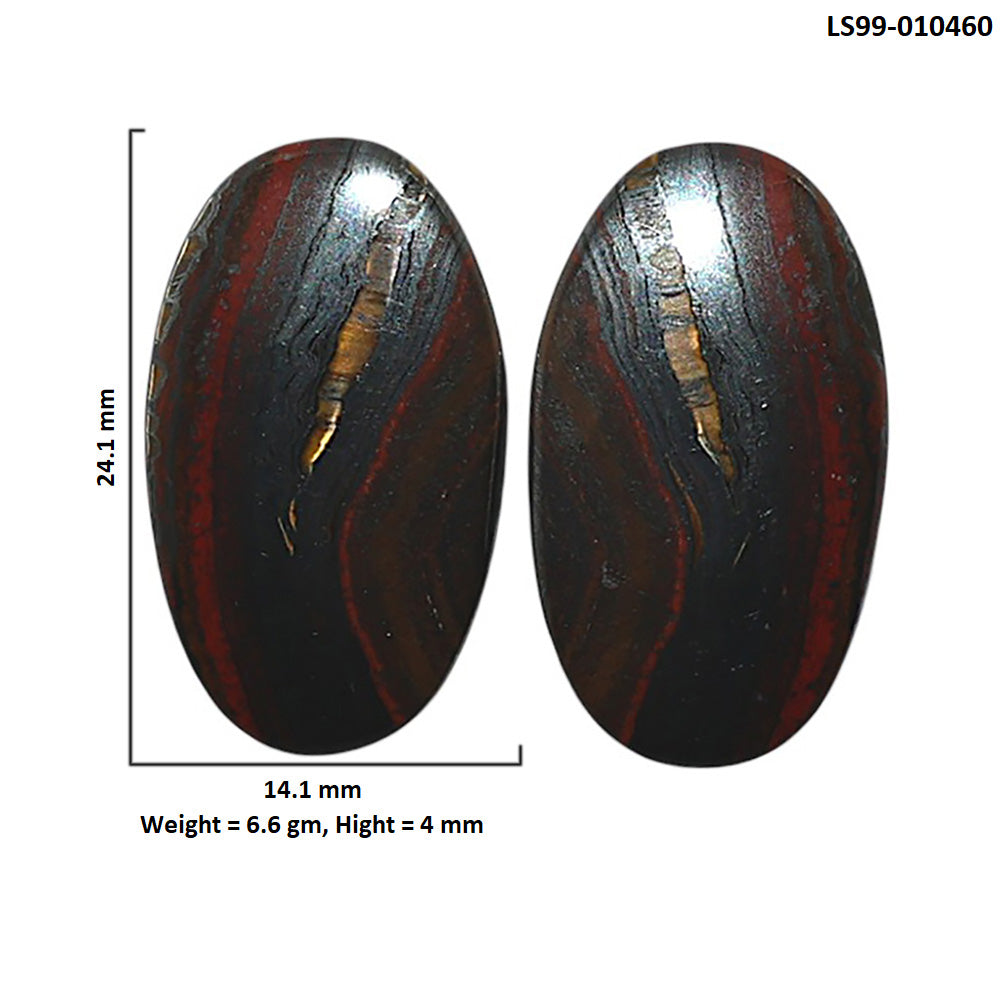 Natural Iron Tiger Eye 14.1x24.1x4 mm Oval Shape Polished Gemstone LS99-010460