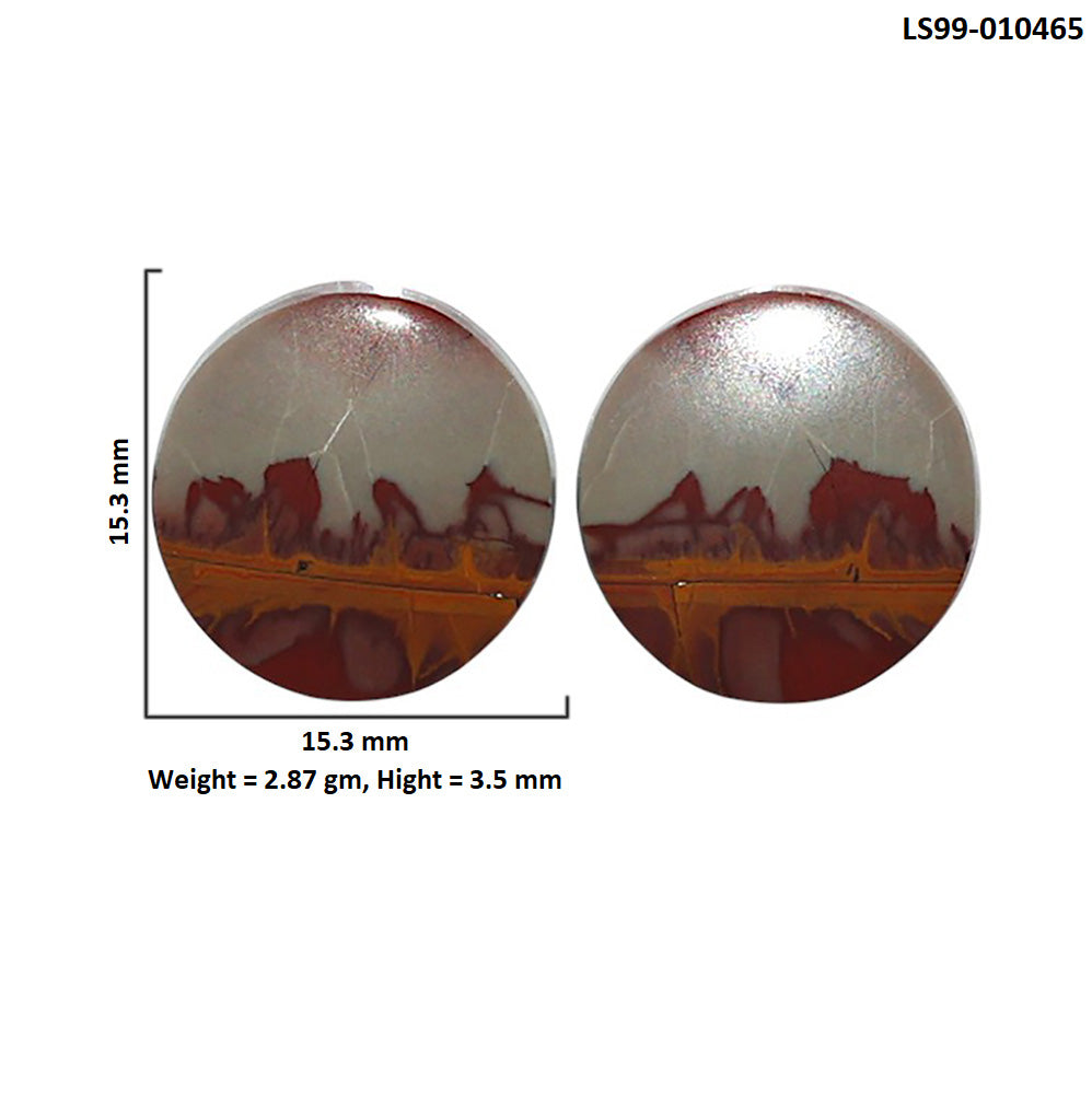 Natural Noreena Jasper 15.3x15.3x3.5 mm Round Shape Polished Gemstone LS99-010465