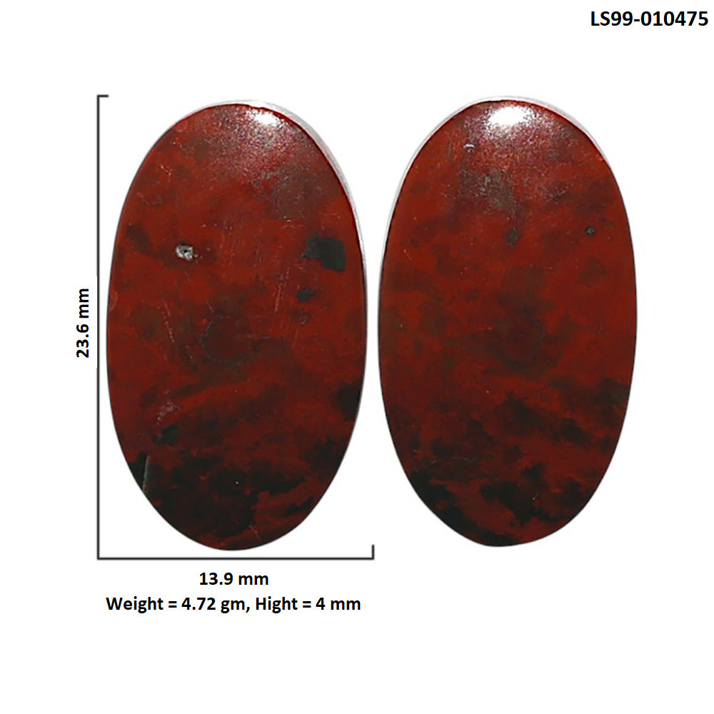 Natural Blood Stone 13.9x23.6x4 mm Oval Shape Polished Gemstone LS99-010475