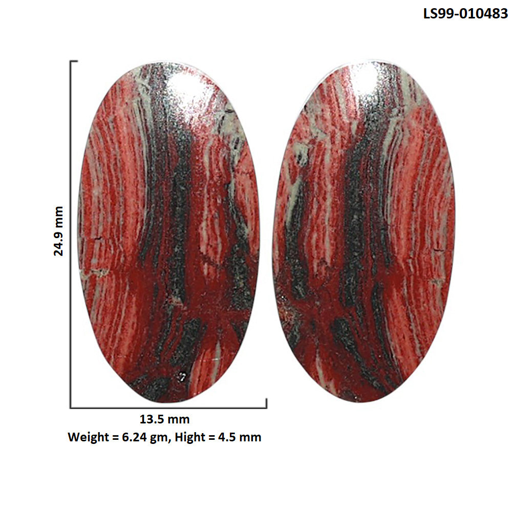 Natural Snake Skin Jasper 13.5x24.9x4.5 mm Oval Shape Polished Gemstone LS99-010483