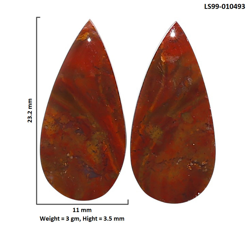 Natural Rare Cady Mountain Agate 11x23.2x3.5 mm Pear Shape Polished Gemstone LS99-010493