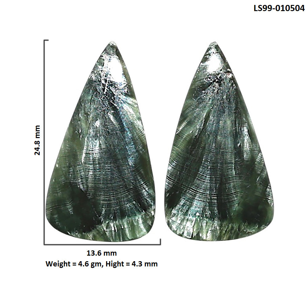 Natural Russian Seraphinite 13.6x24.8x4.3 mm Pear Shape Polished Gemstone LS99-010504