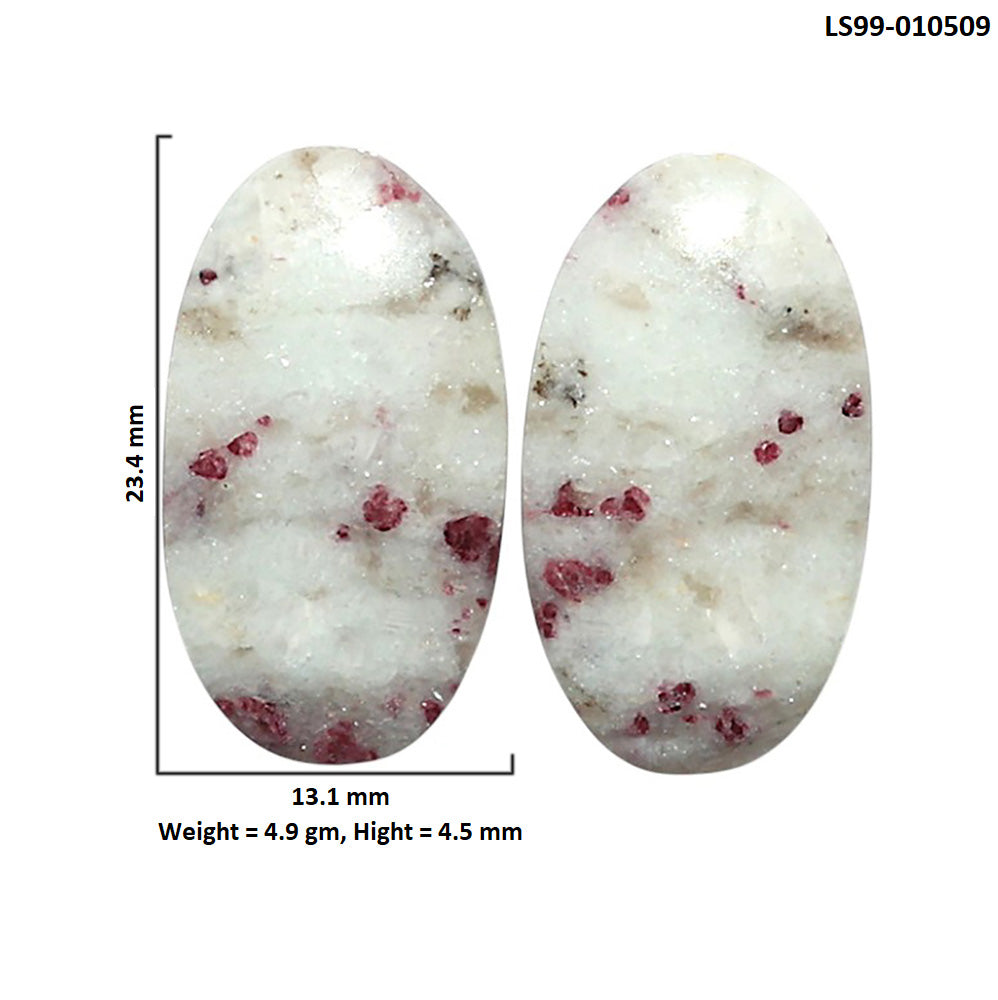 Natural Pink Tourmaline in Quartz 13.1x23.4x4.5 mm Oval Shape Polished Gemstone LS99-010509