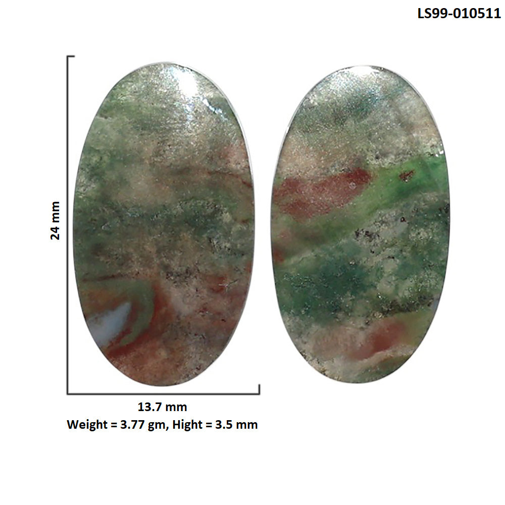 Natural Texas Moss Agate 13.7x24x3.5 mm Oval Shape Polished Gemstone LS99-010511