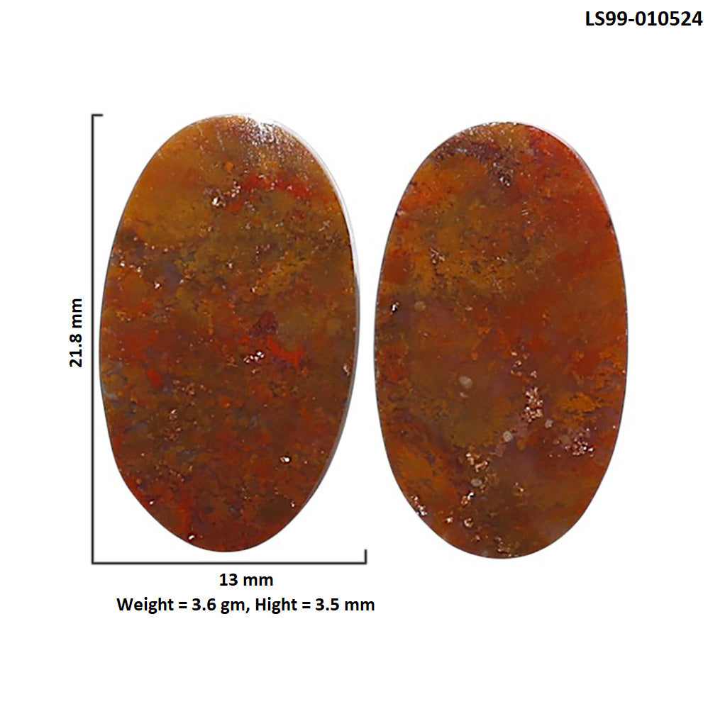 Natural Rare Cady Mountain Agate 13x21.8x3.5 mm Oval Shape Polished Gemstone LS99-010524