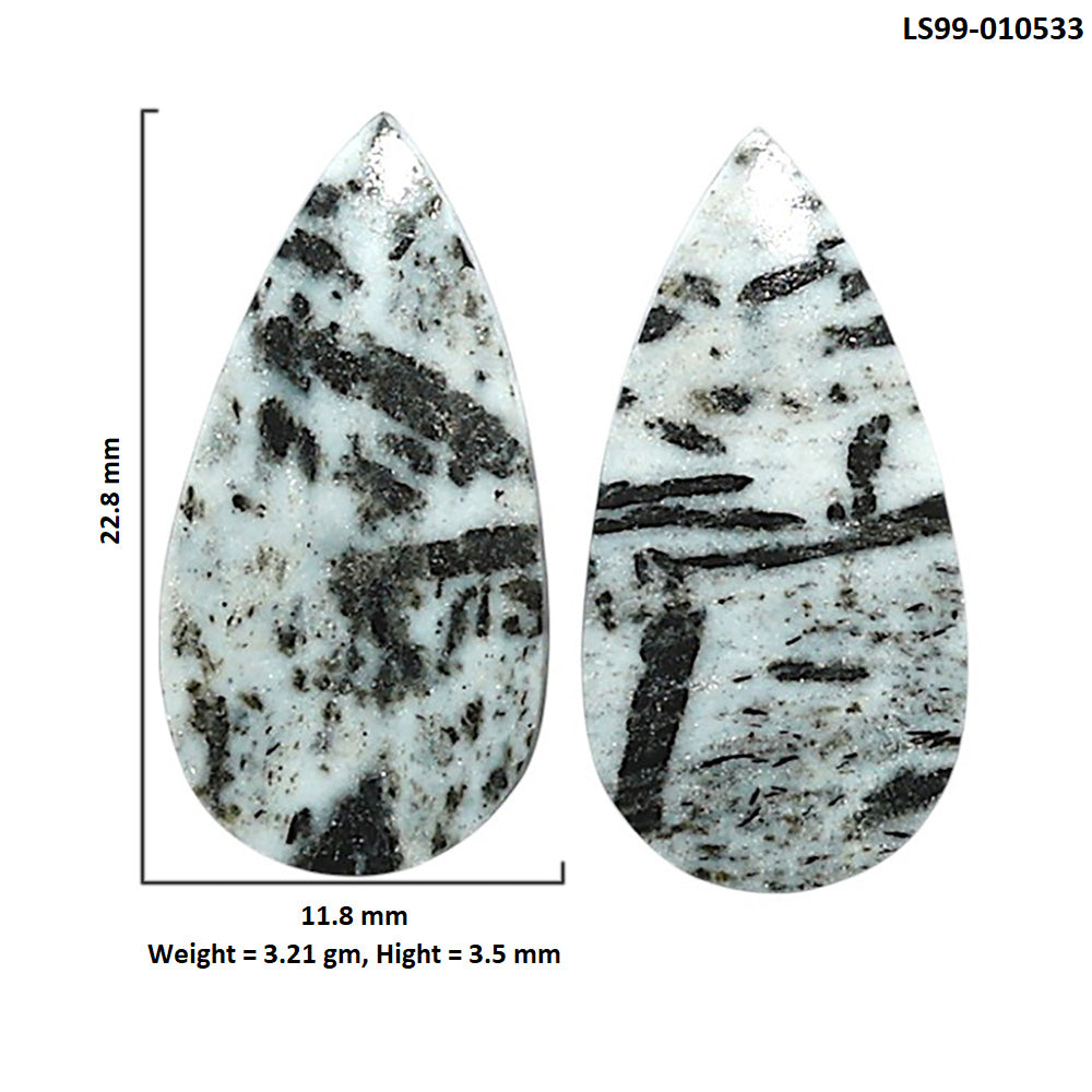 Natural Hornblende 11.8x22.8x3.5 mm Pear Shape Polished Gemstone LS99-010533