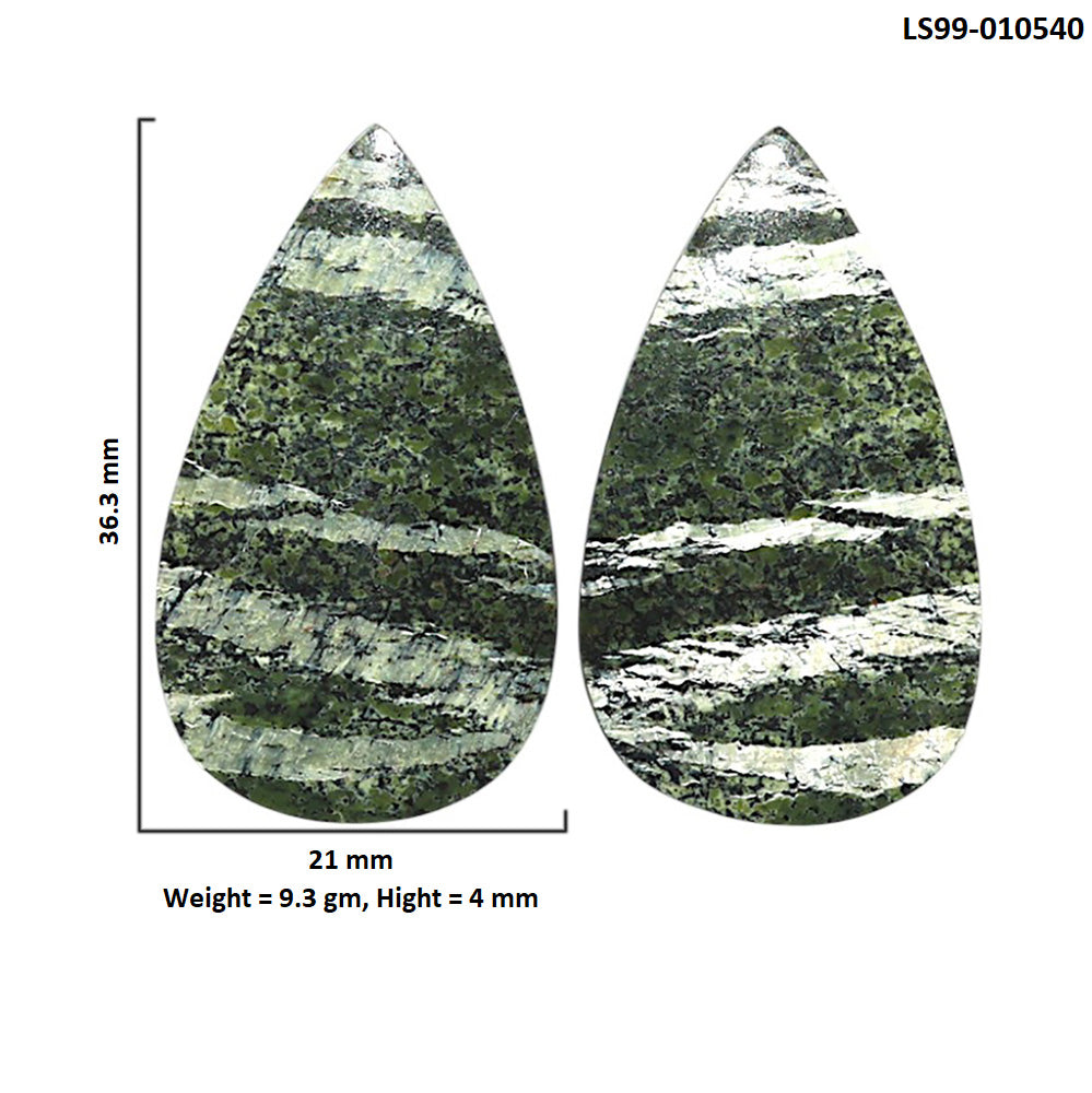Natural Natural Chrysotile 21x36.3x4 mm Pear Shape Polished Gemstone LS99-010540