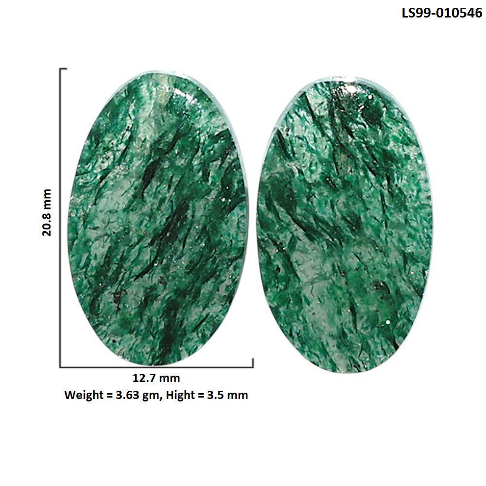 Natural Green Aventurine 12.7x20.8x3.5 mm Oval Shape Polished Gemstone LS99-010546