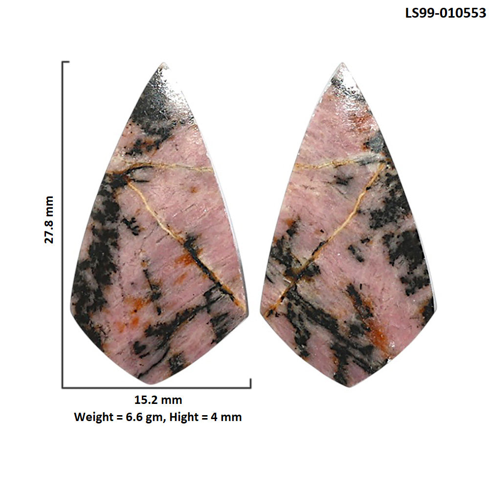 Natural Rhodonite 15.2x27.8x4 mm Fancy Shape Polished Gemstone LS99-010553