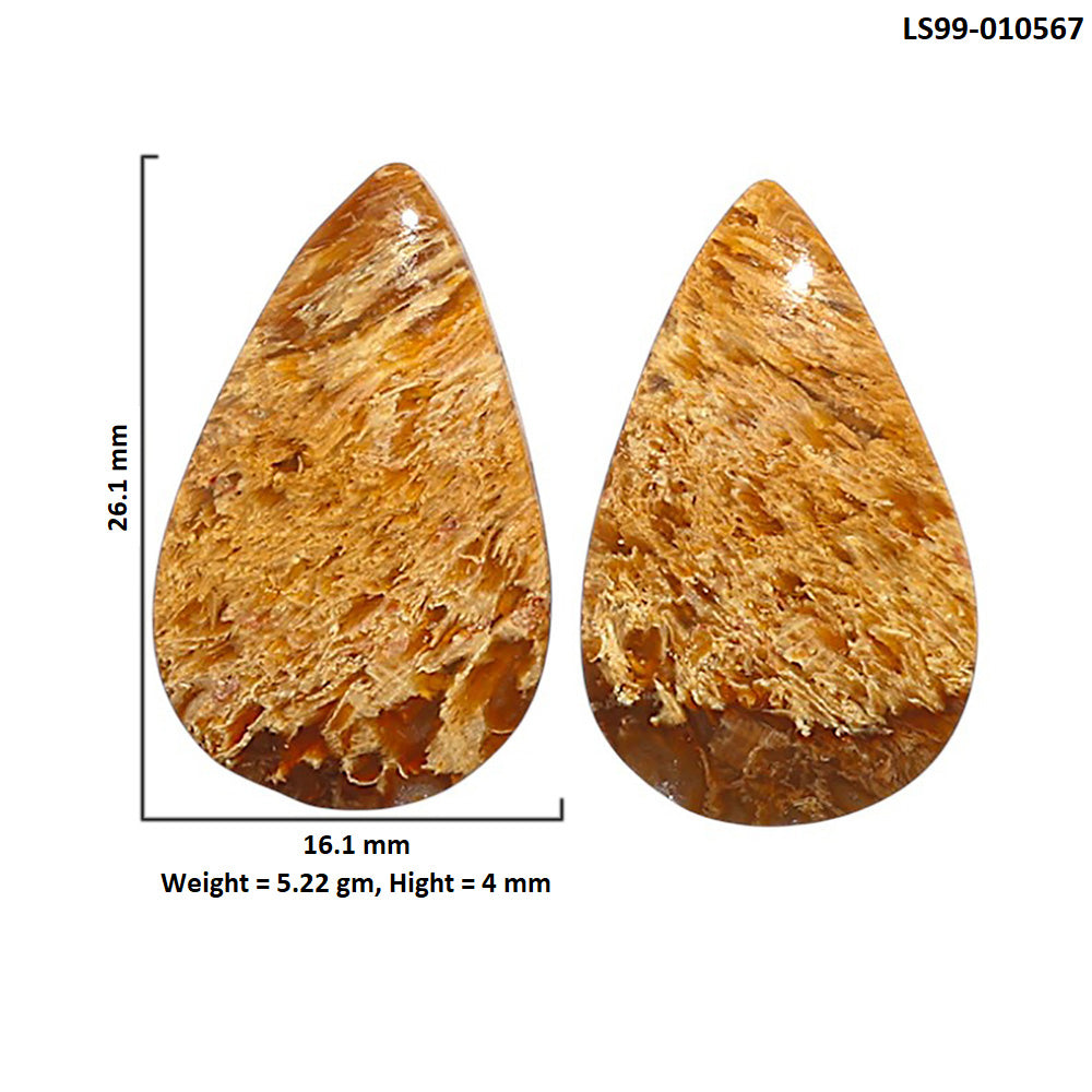 Natural Root Plume Agate 16.1x26.1x4 mm Pear Shape Polished Gemstone LS99-010567